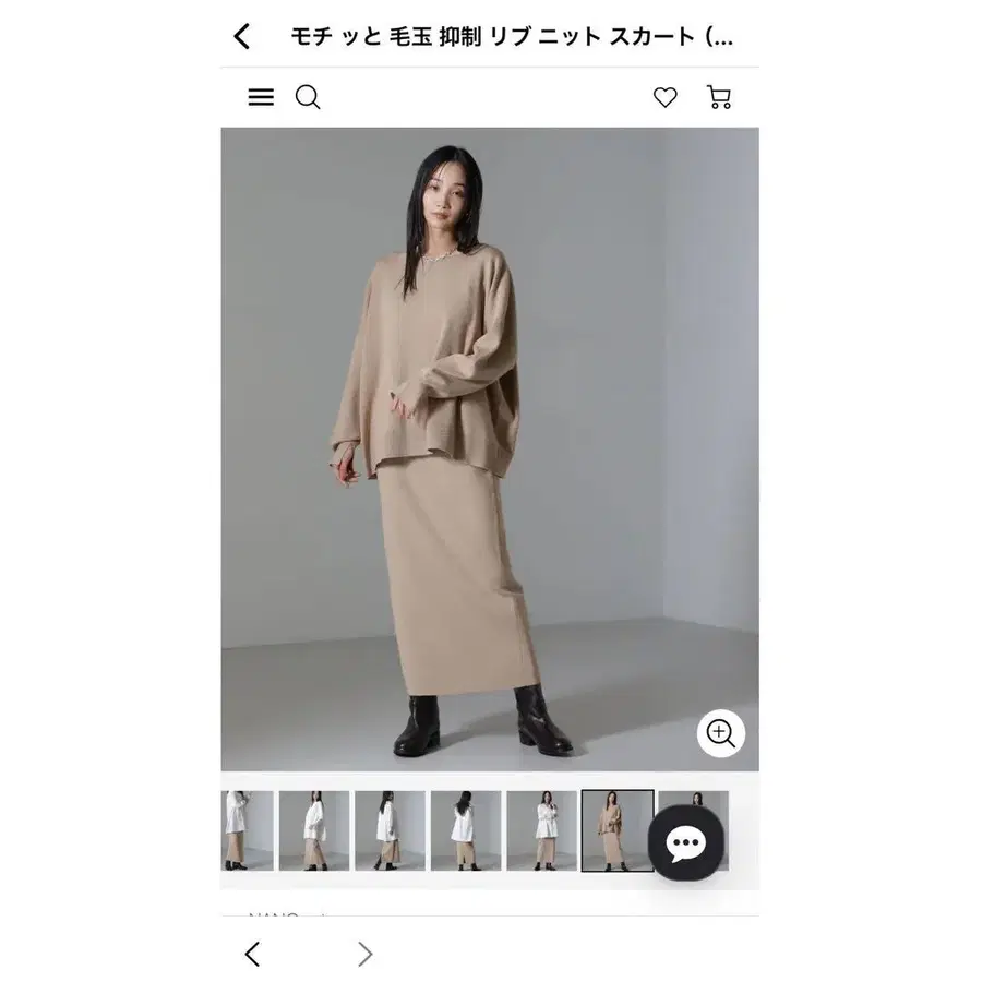 1번째 상품 이미지