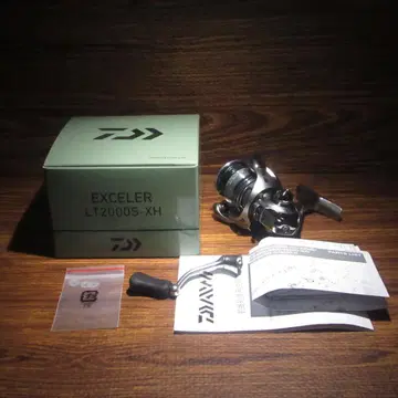 해외판 다이와 23 엑셀러 LT2000S-XH