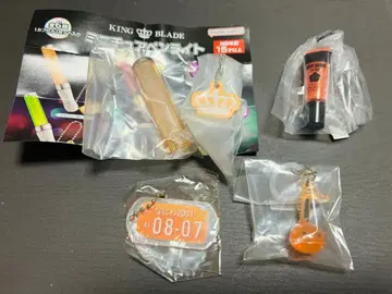 728 드라이버 택 오렌지 [ 덕질 오렌지 세트 ] 4점