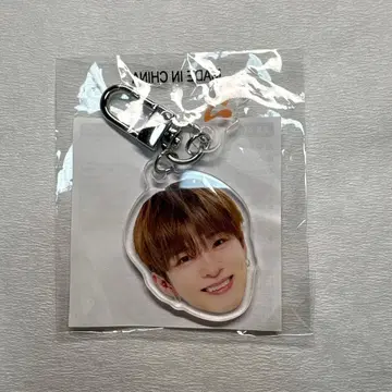 TREASURE 아사히 얼굴 아크링 키링 낙