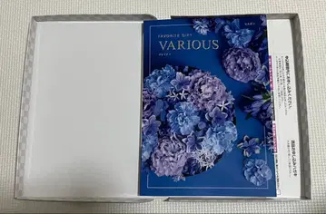 하모닉 카탈로그 기프트 바리아스 리스본