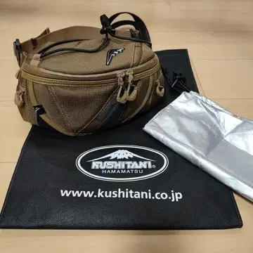 쿠시타니 웨이스트 백