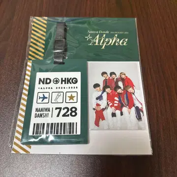 나니와단시 홍콩 한정판 러기지 택