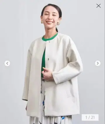 유나이티드 애로우즈 트윌 노카라 코트 블루종 화이트 36 가을 아우터