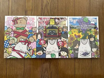 야바T 야바이셔츠야상 DVD