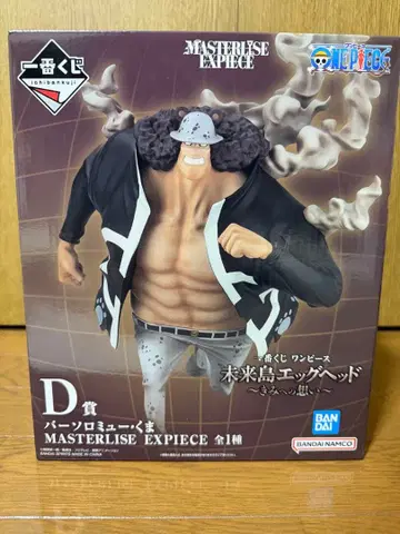 원피스 제일복권 바솔로뮤 곰