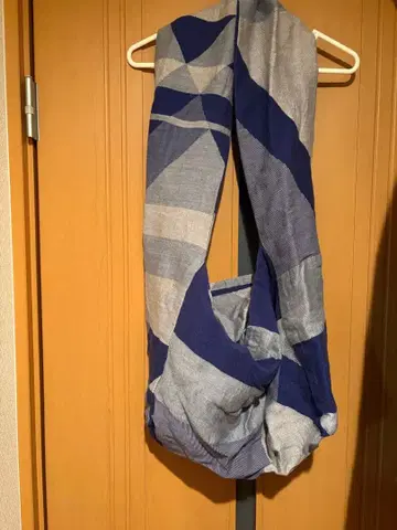 타마키 니이미, 사선 백