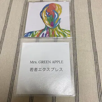 Mrs. GREEN APPLE의 데모 CD