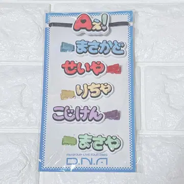 미개봉 새상품 A! group D.N.A 머리끈 헤어 클립