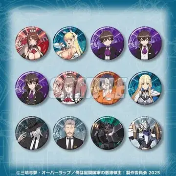 나는 성간 국가의 악덕 영주! 온라인 복권 D상 캔뱃지 전 12종