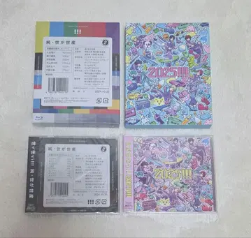 세가세나라!!! 1st 2nd EP