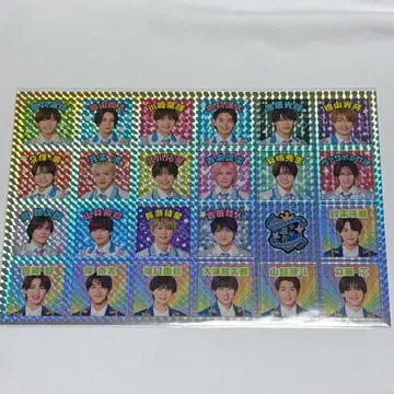 [ 24시간 이내 발송 ] 소년 닌자 씰 this is 닌자 굿즈