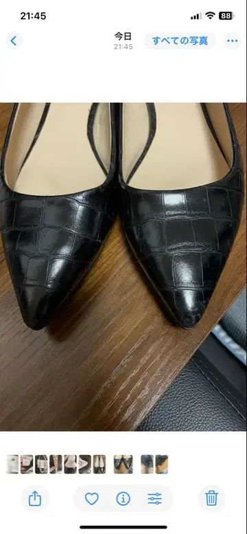 블랙 가죽 스틸레토 펌프스