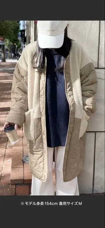 reca 노카라 보아 x 호리병 퀼트 코트