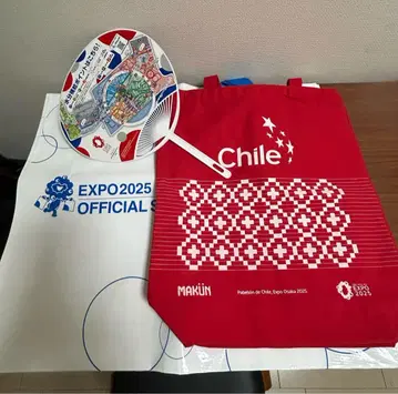 칠리 토트백 EXPO 2025 에코백