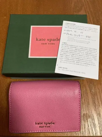 케이트 스페이드 지갑 지갑