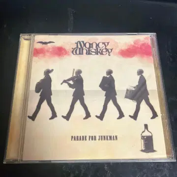 Nancy Whiskey Parade for Junkman