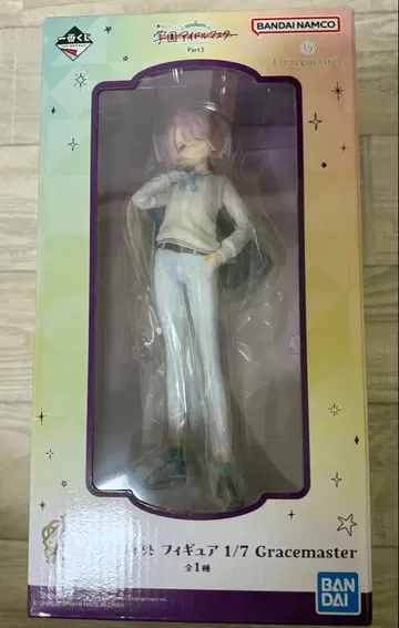 학원 아이돌 마스터 1/7 Gracemaster 아리무라 마오