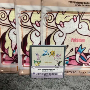 포켓몬 제일복권 2025 포켓몬 핸드 타월 메모 I상 H상