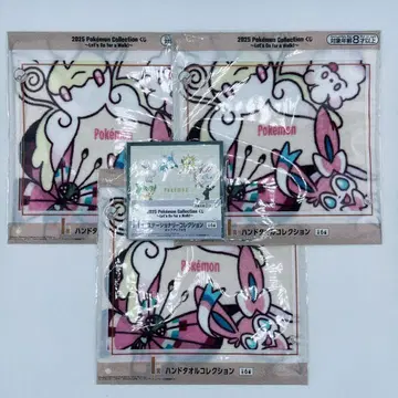 포켓몬 제일복권 2025 포켓몬 핸드 타월 메모 I상 H상