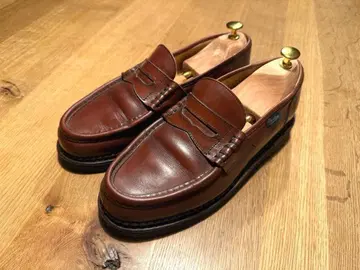 파라부트 란스 마론 8