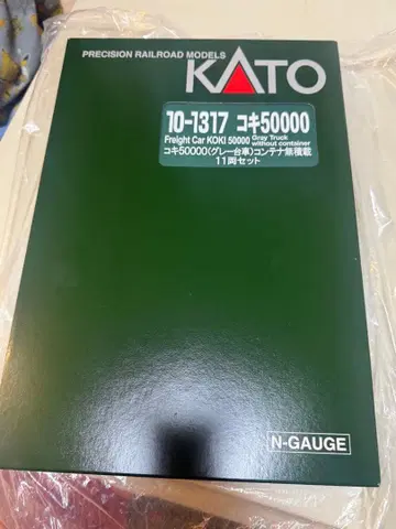 KATO 코키 50000 화물차 N 게이지 11량 세트 새상품