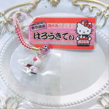 헬로키티 도쿄 한정 2004년 지역 한정 키티 스트랩 키티 진다이지