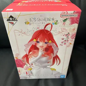 제일복권 5등분의 신부 사토 나카노 피규어