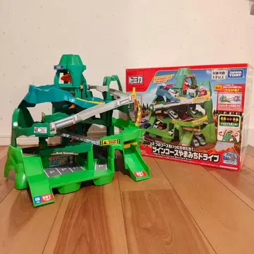 토미카 트윈 코스 야마미치 드라이브