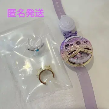 비밀의 아이프리 블레스R DX 세트 반지 모델