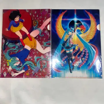 하츠네 미쿠 데즈카 오사무 클리어 파일