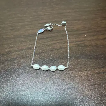 산마리노 만박 팔찌