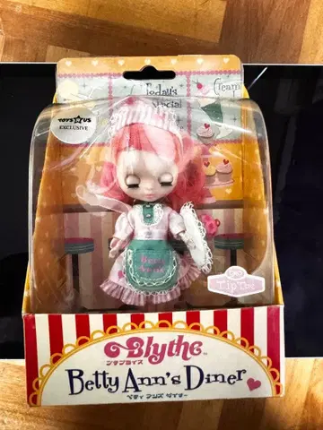 미니 브라이스 베티안즈 다이너 토이저러스 한정판