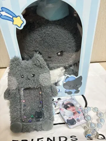 [ 익명 배송 ] Message Plush 운니니 김지운