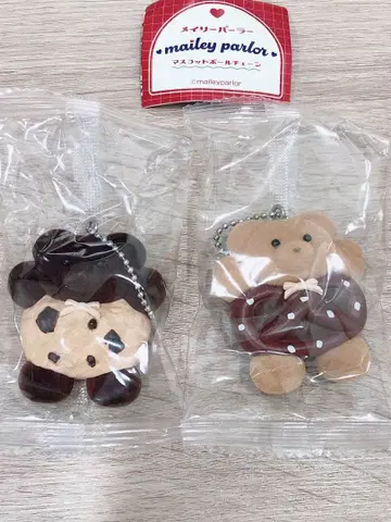 메이리 파라 마스코트 볼체인 가챠