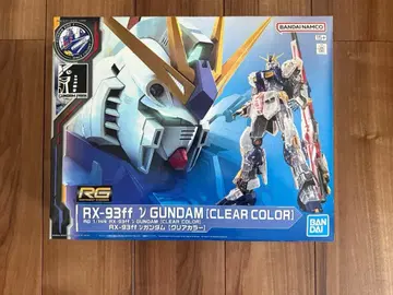 RG RX-93ff 건담 클리어 컬러 건담 사이드F 한정판