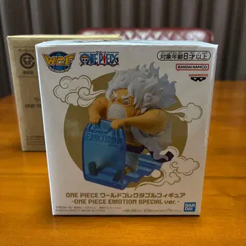 ONE PIECE EMOTION SPECIAL ver. 피규어