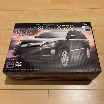 LEXUS LX570 무선 조종