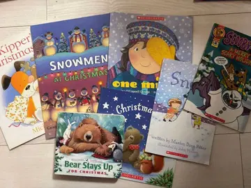 그림책 영어 7권