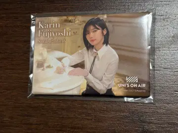 [후지요시 카린] 유니존 에어 배지