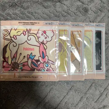 포켓몬 제일복권 2025 포켓몬 핸드 타월 손수건 I상