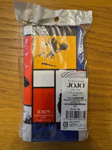 미사용 새상품 JOJO 스마트폰 케이스 스타더스트 크루세이더즈