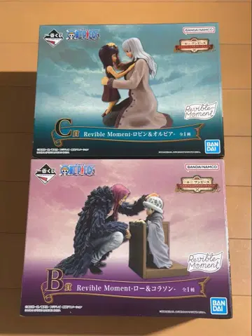 제1회 복권 원피스 에모셔널 스토리 B상 C상 세트