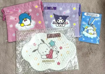 산리오 복권 잡화 묶음 판매