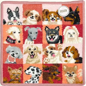 페이러 타월 손수건 룩!마이도그