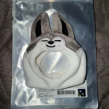 straykids 울프 챔 응원봉 커버