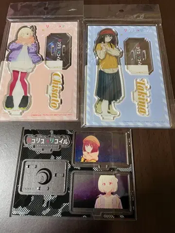 리코리스 리코일 아크릴 피규어