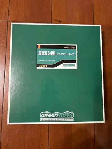 N 게이지 30605 토부 634형 스카이트리 트레인