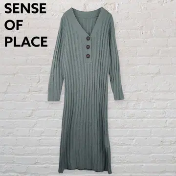 SENSE OF PLACE 리브 니트 원피스 민트 V넥 롱 기장