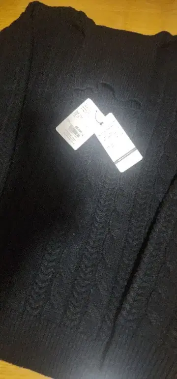 나노 유니버스 터틀 니트